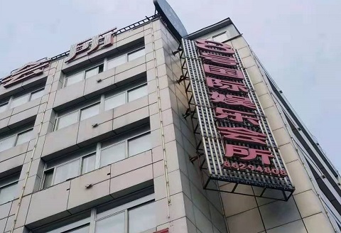 晋城8号国际KTV消费价格点评
